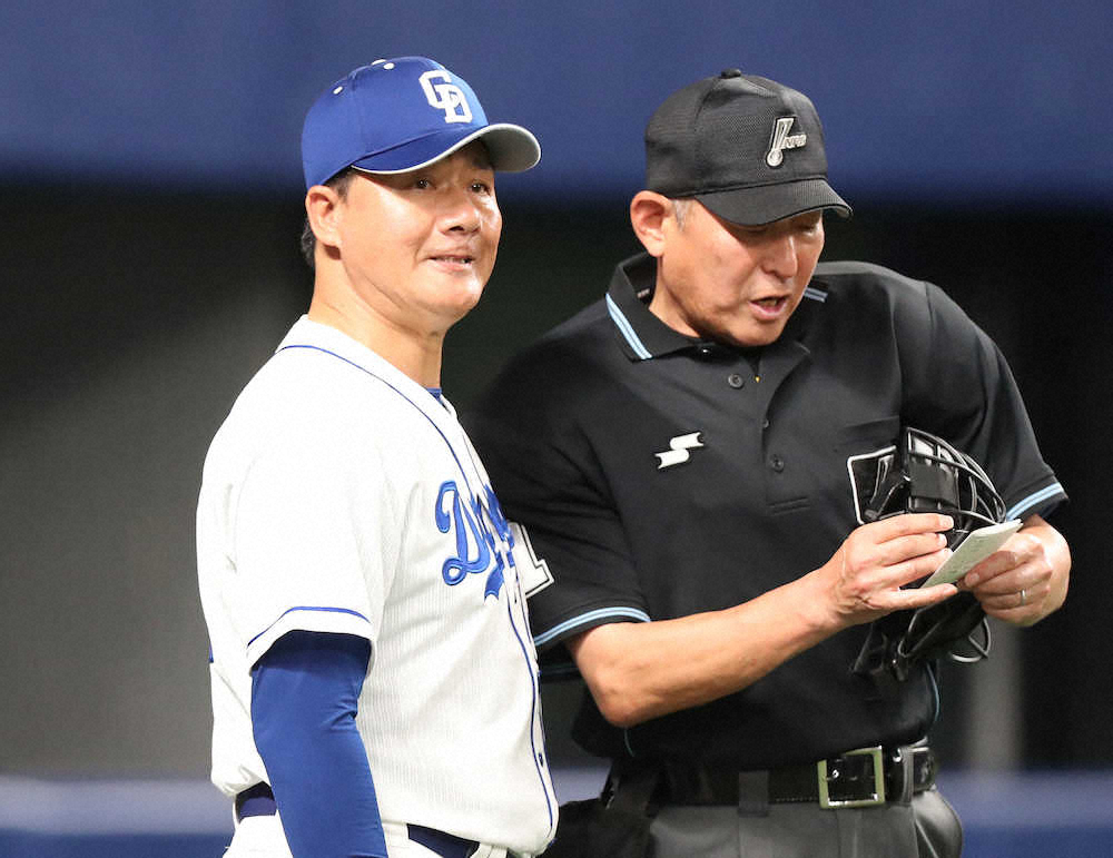 【画像・写真】中日　交流戦チーム史上最多16失点…与田監督「誰かが止めなきゃ」