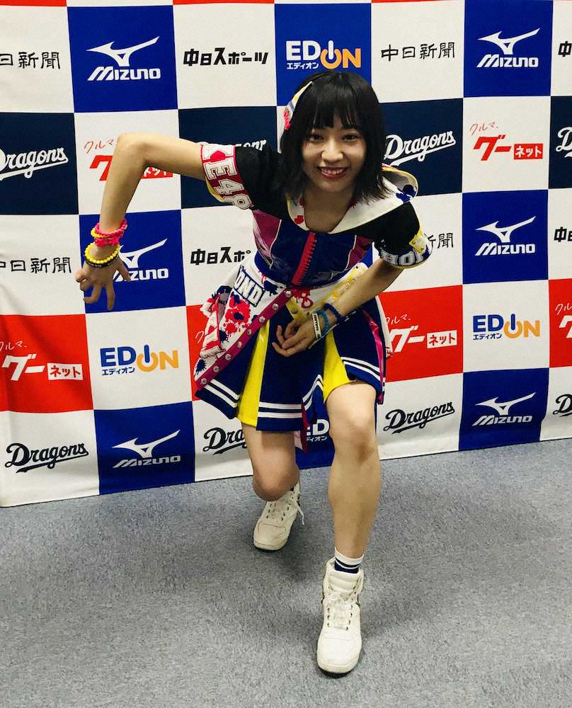 【画像・写真】SKE48の日高優月がナゴヤDで始球式　ワインドアップも届かず　恒例モノマネは「ゆずキンブレル」