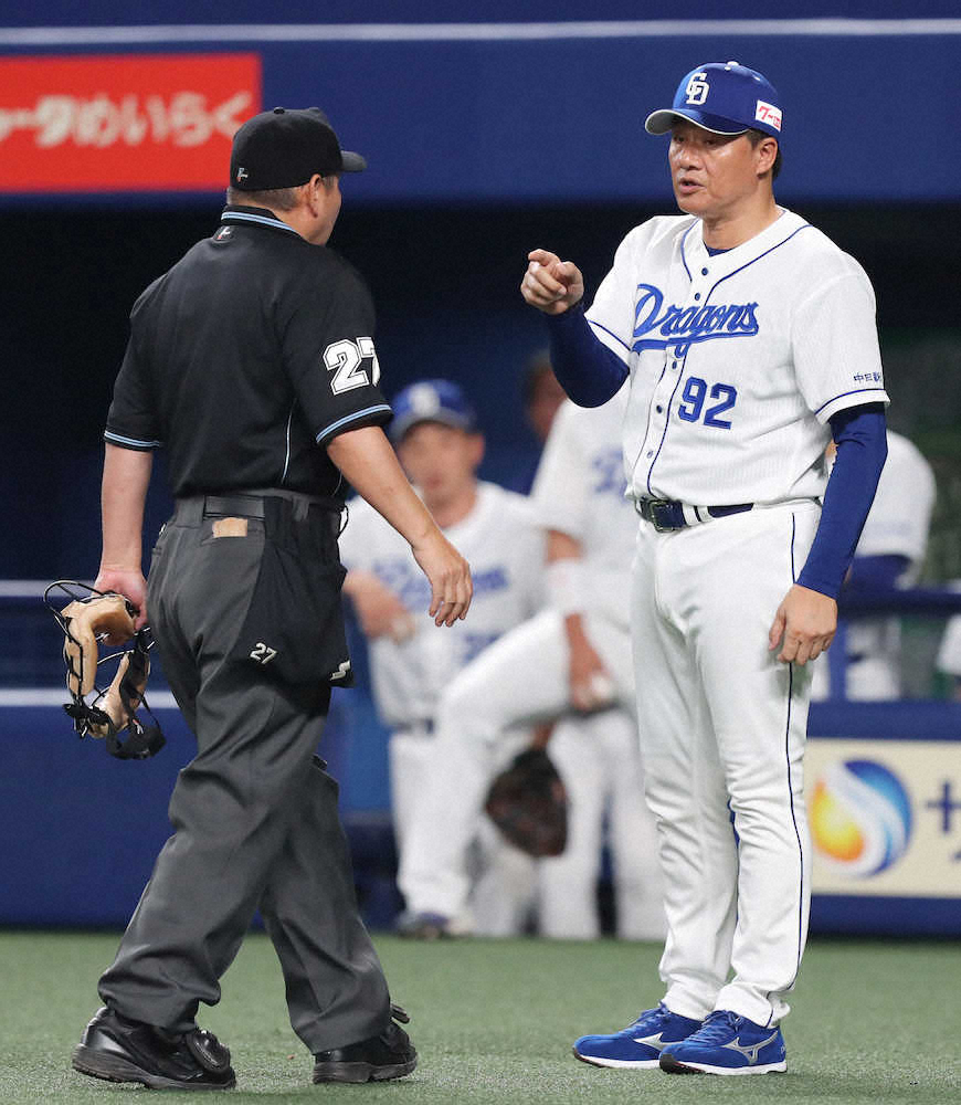 【画像・写真】中日“2度打ち疑惑”意見書にNPBから回答「2度当たっているように見えた」