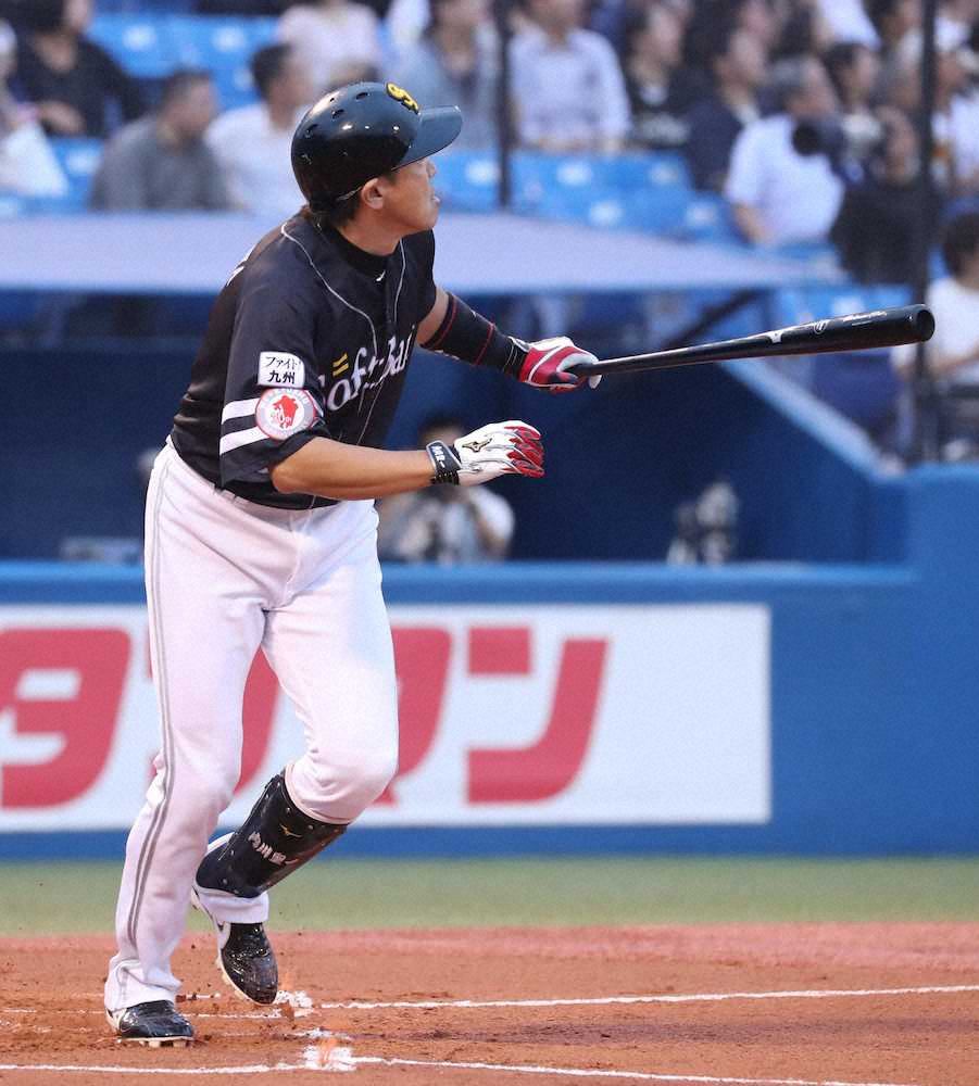 【画像・写真】ソフトB内川が先制7号ソロ　4戦ぶり一発「久しぶりに良い感触」
