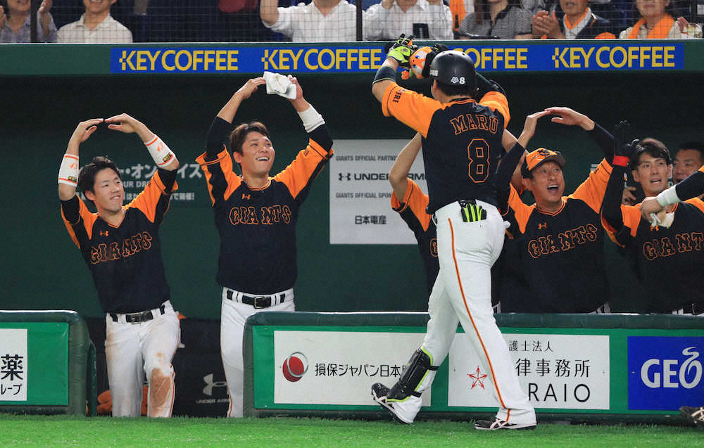 【画像・写真】巨人・丸が大暴れ！同点弾＆V三塁打の全4打点　交流戦5カード連続勝ち越し