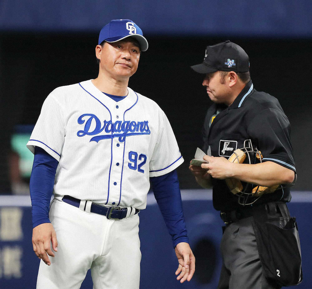 【画像・写真】中日　交流戦2年連続負け越し決定…打線機能せず　与田監督「結果がどうあれ…」