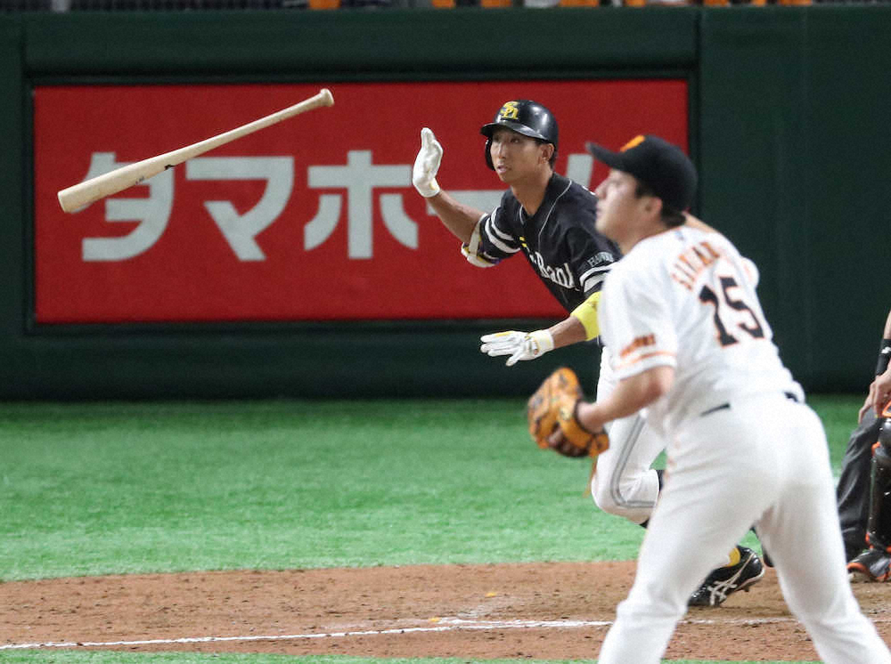 【画像・写真】ソフトB・福田またも快音　優勝決まる大一番へ「しっかりといい準備をして臨みたい」