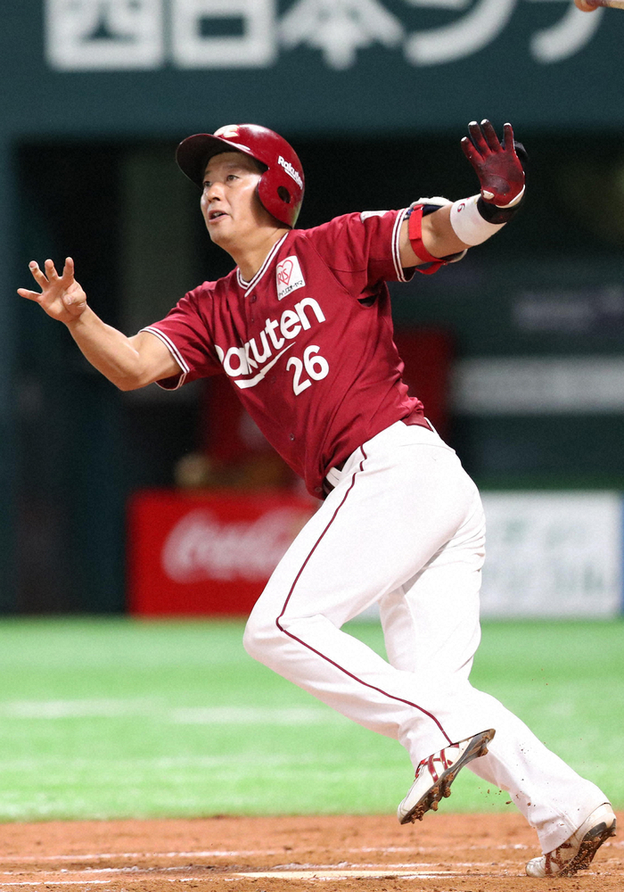 【画像・写真】楽天・渡辺直、右足首痛で抹消　脱臼癖で手術の可能性も