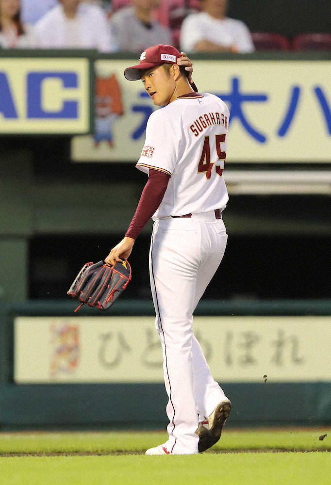 【画像・写真】楽天　交流戦2連敗締めも収穫　平石監督、菅原に「またチャンスあげたいと…」