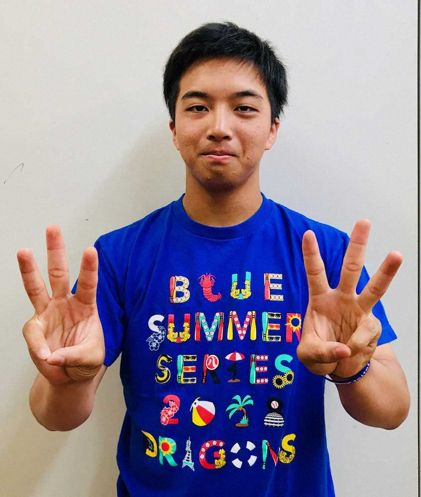 【画像・写真】中日ドラ2梅津　療養中の母に快投を！地元・仙台でフレッシュ球宴「良い結果残したい」