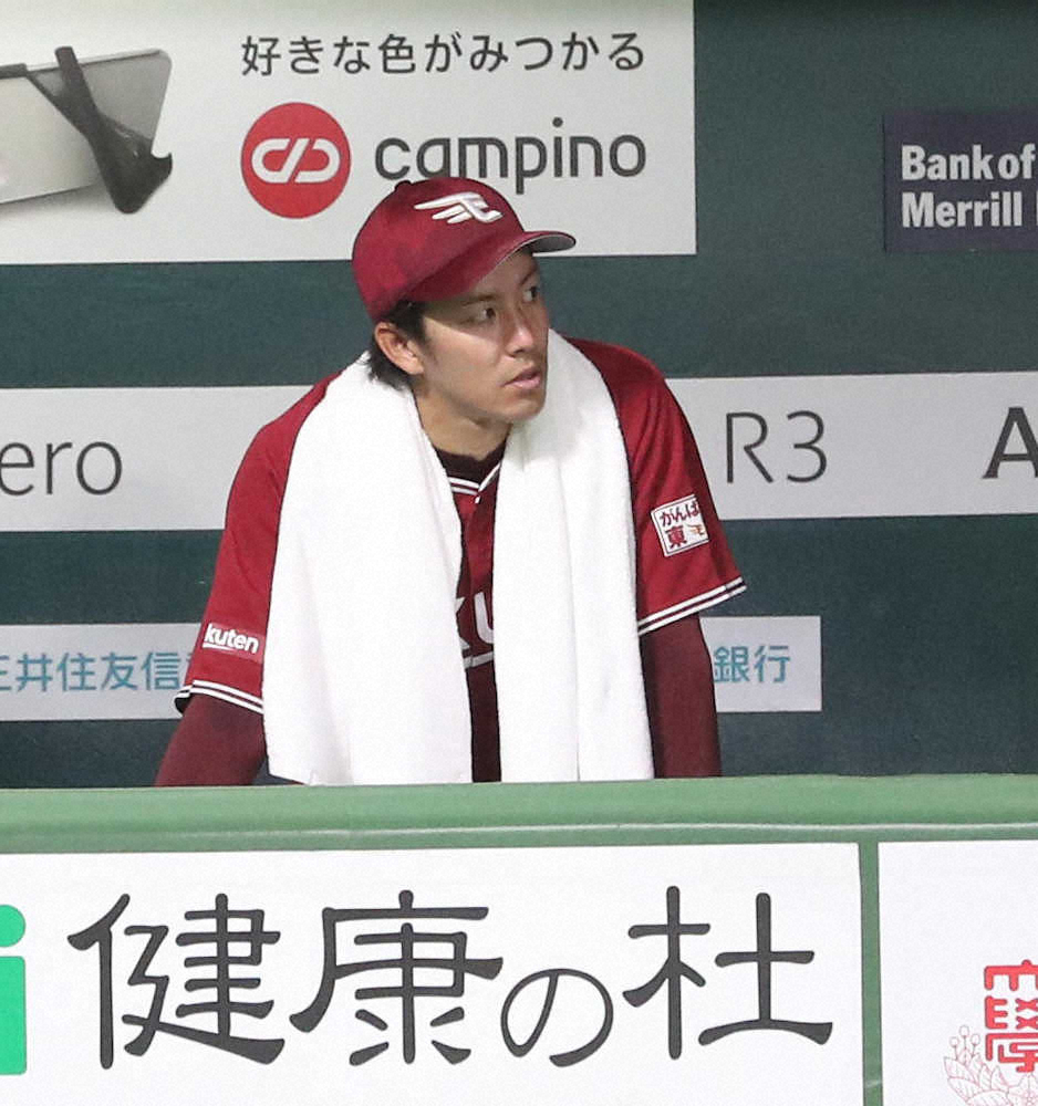【画像・写真】楽天・岸「和田さんについて行けた」6回まで無失点も…一発に泣く「失投も失投」