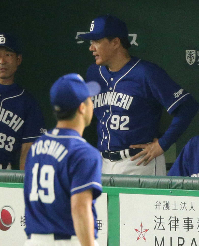 【画像・写真】最後は痛恨悪送球…中日　今季7度目サヨナラ負け　与田監督は吉見に苦言「悪い流れに」
