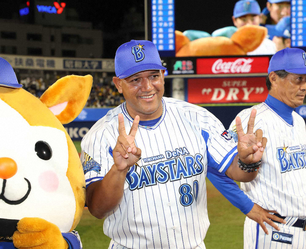 【画像・写真】DeNAラミレス監督「その数字は気にしない」　2位に0・5差接近も次の戦い集中