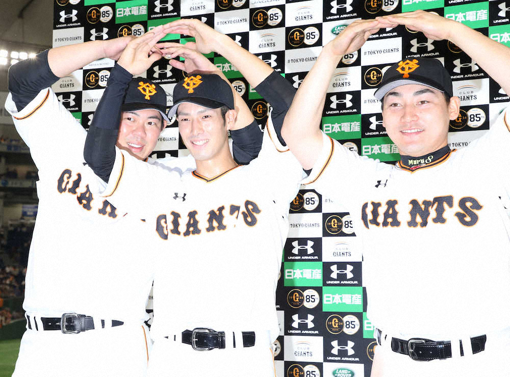 【画像・写真】巨人　セ界の貯金独り占め！今季最多の貯金14で2位・広島と7差の独走態勢