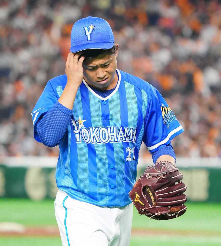 【画像・写真】DeNA・今永　今季ワーストの6回6失点で4敗目　ラミレス監督「4回までは完璧な内容だったが…」