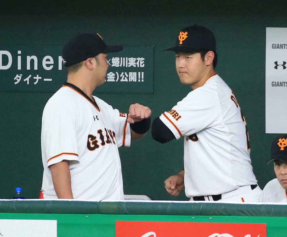 【画像・写真】巨人　岡本が今季初めてスタメンを外れる　阿部が今季3度目4番で先発