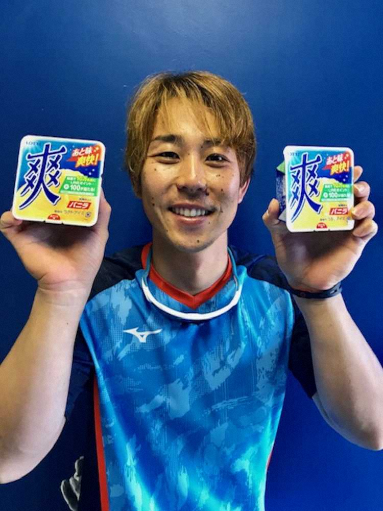 【画像・写真】ロッテ・鈴木「急きょ配る事になりました」来場先着5000人にアイス配布へ