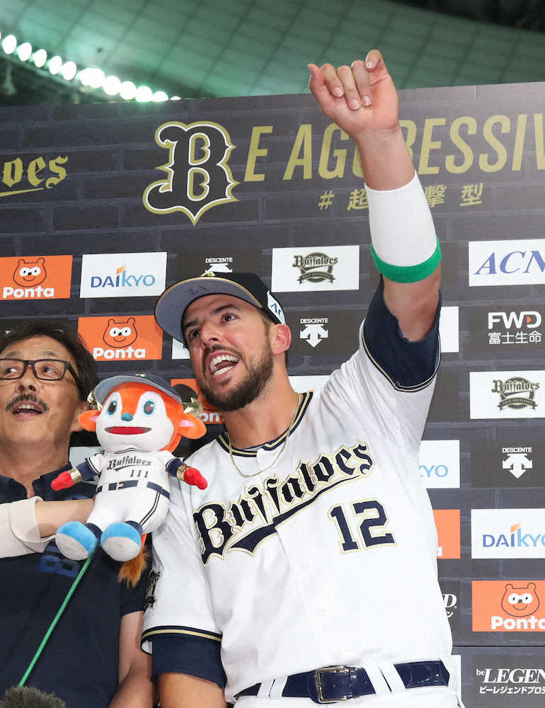 【画像・写真】オリ、ソフトBに逆転勝ち　4番マレーロ大仕事「ヤリマシタ」