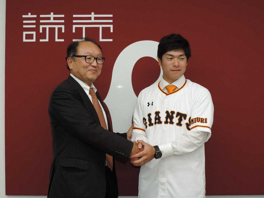 【画像・写真】巨人・古川、元同僚から惜別のオレンジネクタイ「これをつけて記者会見にいどめ、と」