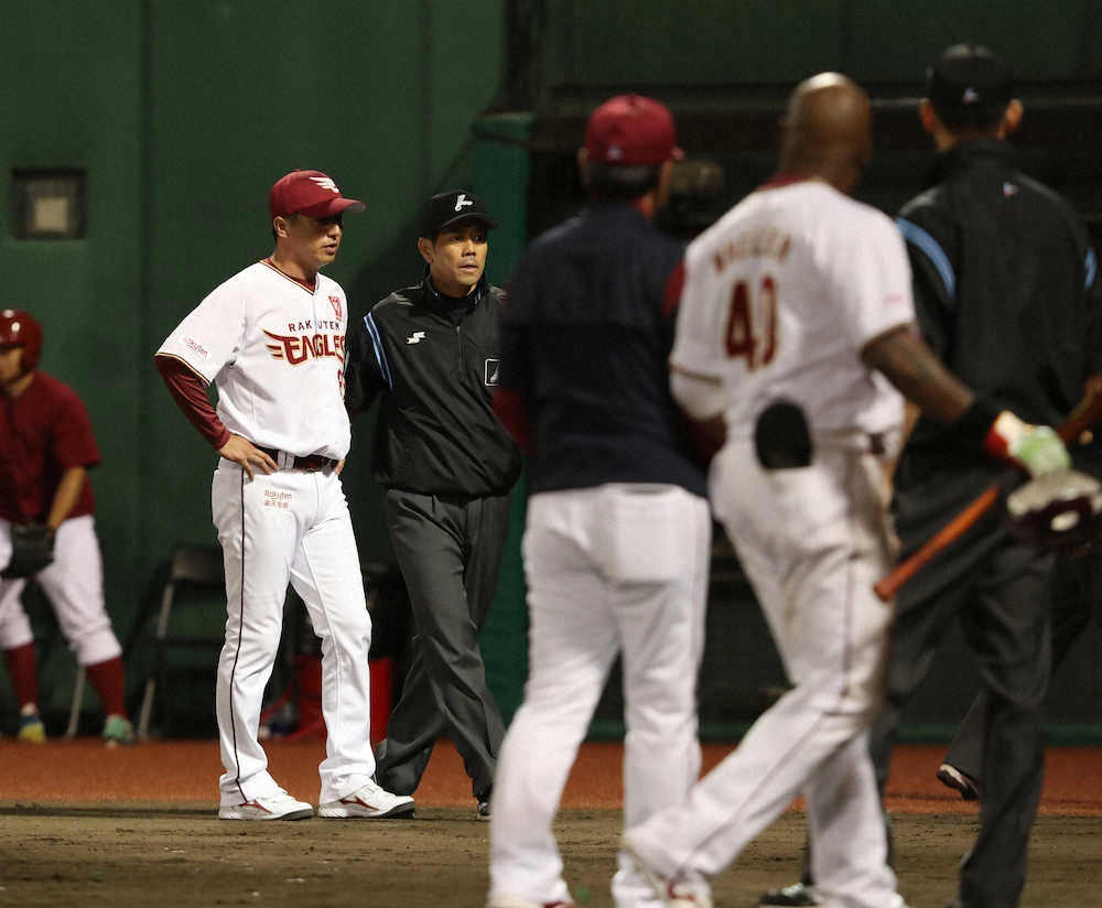 【画像・写真】楽天10連敗でついに貯金0　二塁踏めず零敗…浅村「ふがいない」