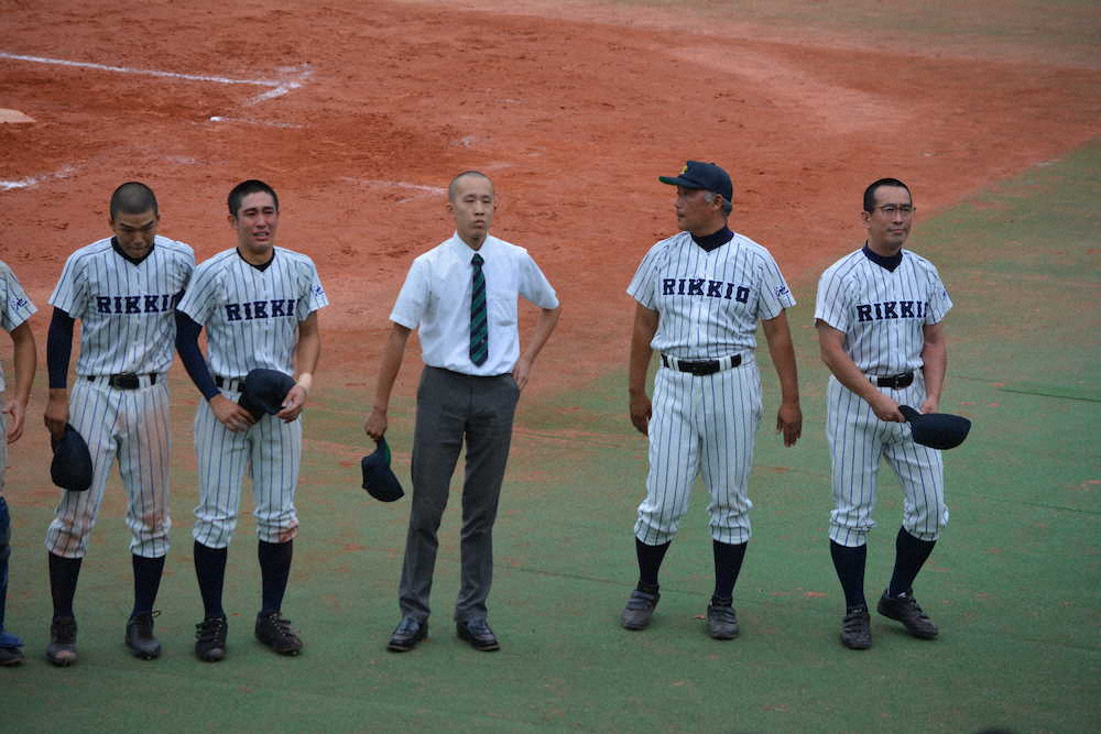 【画像・写真】【東東京】立教池袋　惜敗で藤本親子の夏終わる　部長と主将の父子鷹