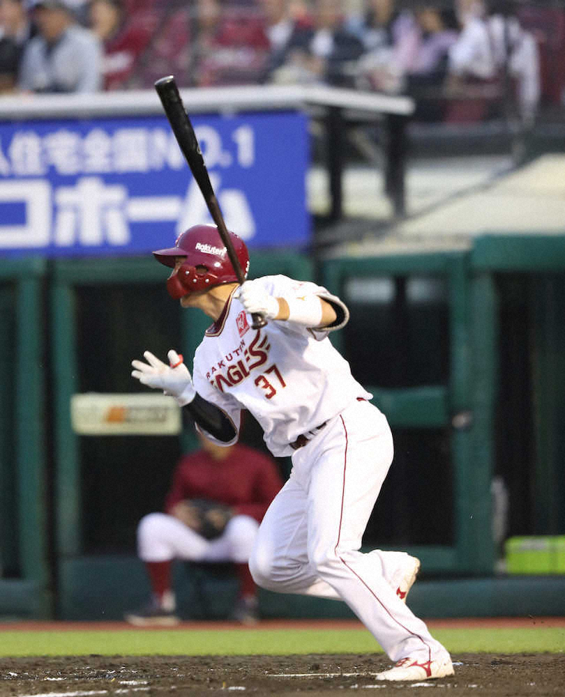 【画像・写真】楽天10連敗でストップ!則本昂、今季初登板6回零封で復活白星　嶋V打