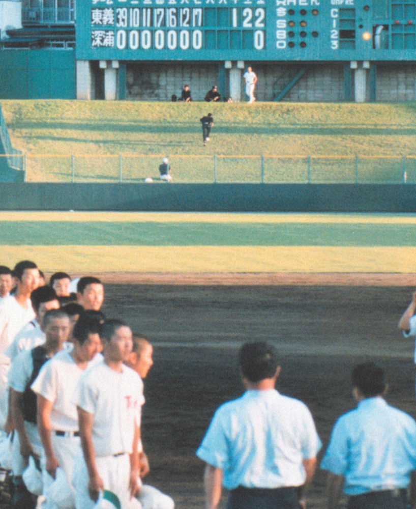 ＜深浦・東奥義塾＞９８年、深浦が東奥義塾（左側）に０対１２２で負けた試合のスコアボード