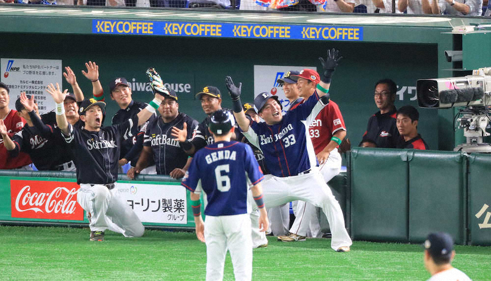 【画像・写真】球宴、全パの浅村＆山川2者連続アーチ！巨人・山口襲った“新旧獅子おどし打線”