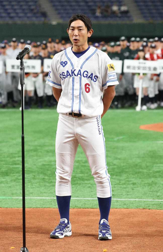 【画像・写真】選手宣誓する大阪ガス・峰下主将（撮影・村上　大輔）