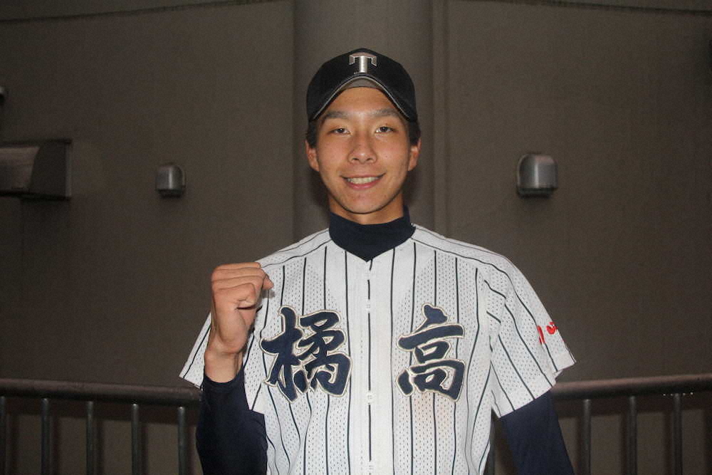 【画像・写真】【神奈川】橘　藤嶺藤沢にコールド勝ち　143キロ右腕・堤は打で貢献