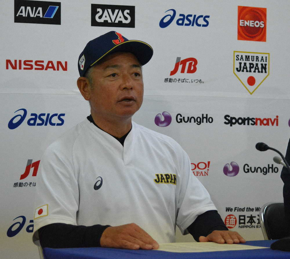 【画像・写真】大学日本代表の生田監督が1試合の出場停止　スポーツマンシップに反する行為で