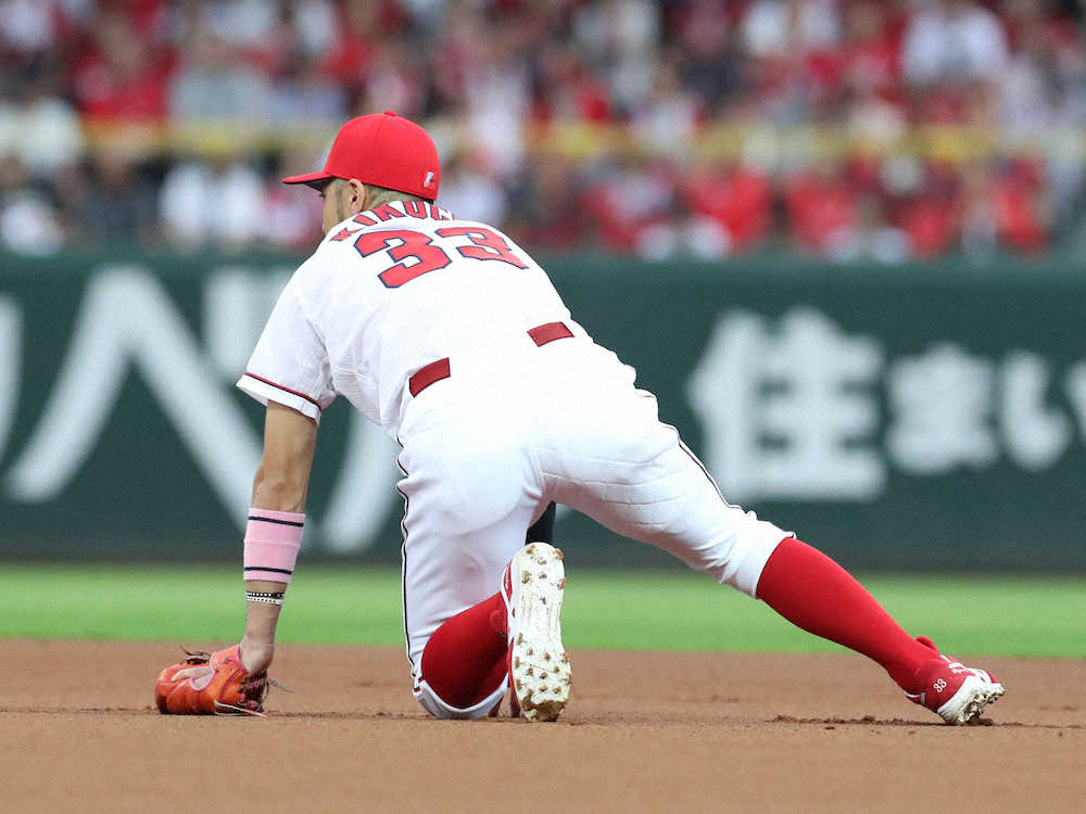 【画像・写真】△でも自力V消滅の広島…初回に名手・菊池涼がまさかのタイムリーエラー　丸の併殺打性ゴロをトンネル