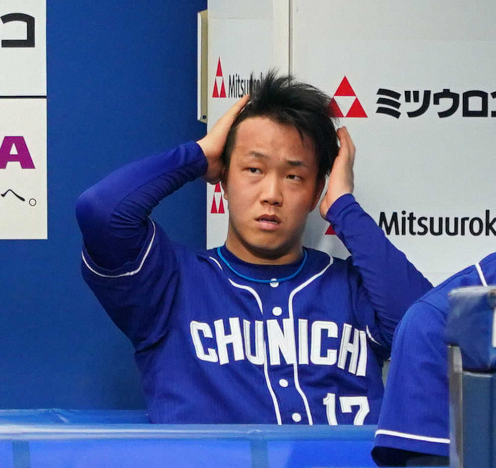 【画像・写真】中日・柳　援護に恵まれず3敗目「立ち上がりに制球が悪かった」1カ月ぶり黒星