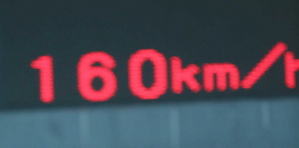 【画像・写真】大船渡・佐々木が160キロ　大谷に並んだ公式戦での高校最速記録計測