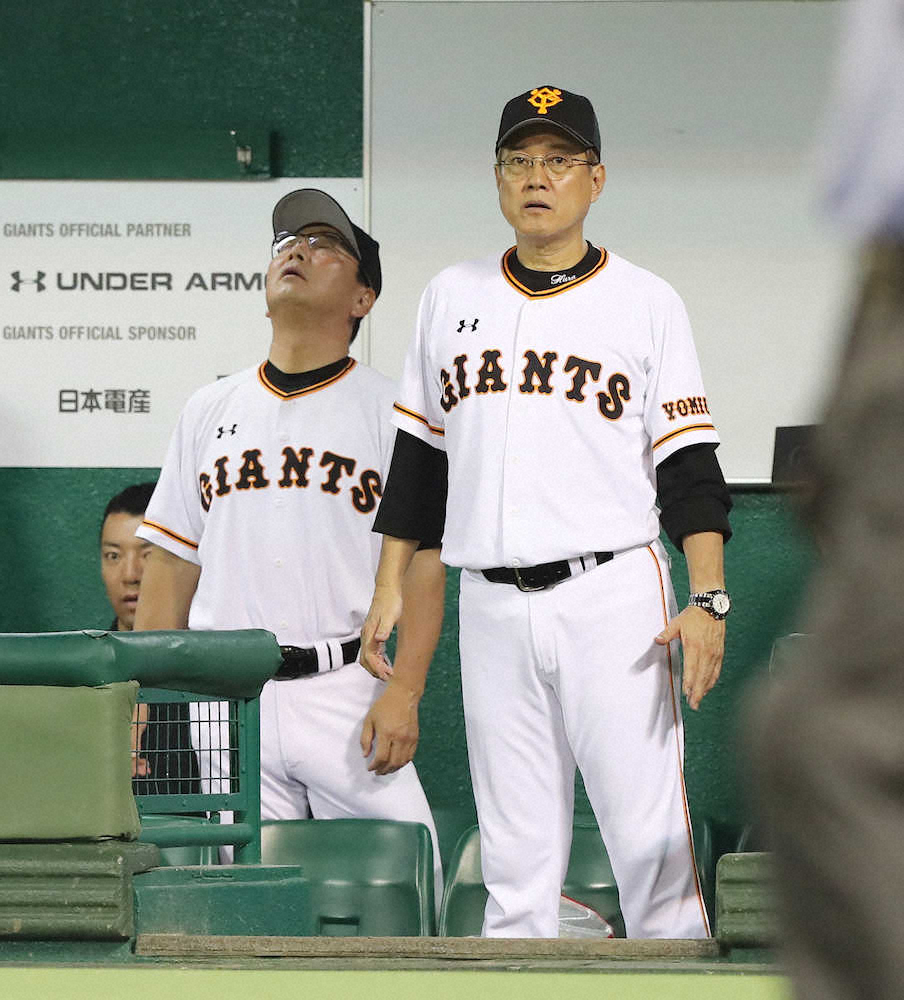 【画像・写真】巨人2カード連続の負け越し　先発ヤングマン炎上＆拙攻で大敗　2位DeNAと5・5差に
