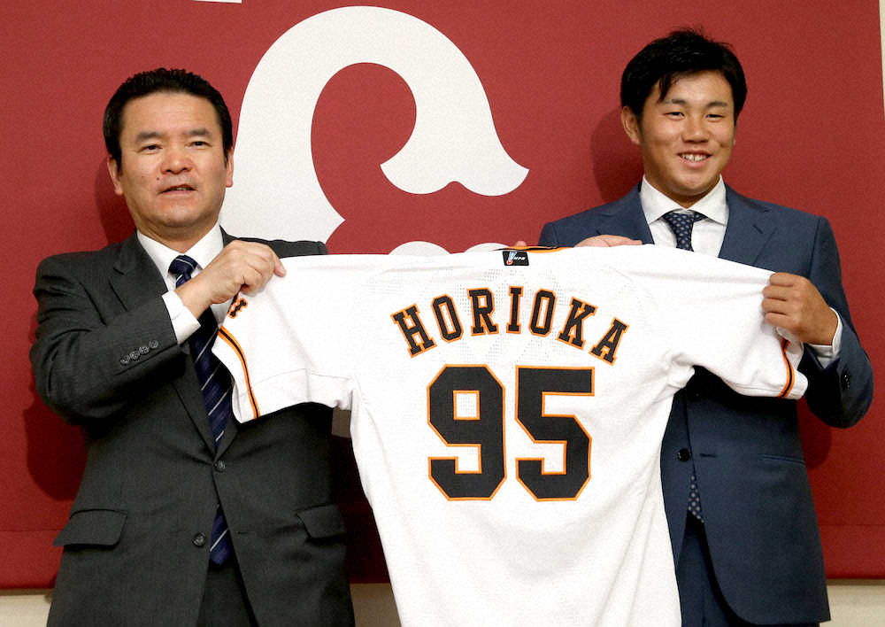 【画像・写真】巨人、最速154キロ腕・堀岡と支配下契約「藤川球児さんのような投手に」