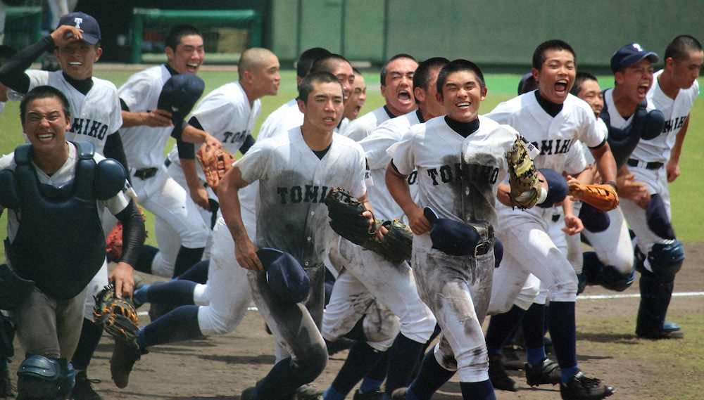 【画像・写真】【宮崎】富島が初V　4番黒木剛一発含む4安打2打点、松浦主将は2ラン