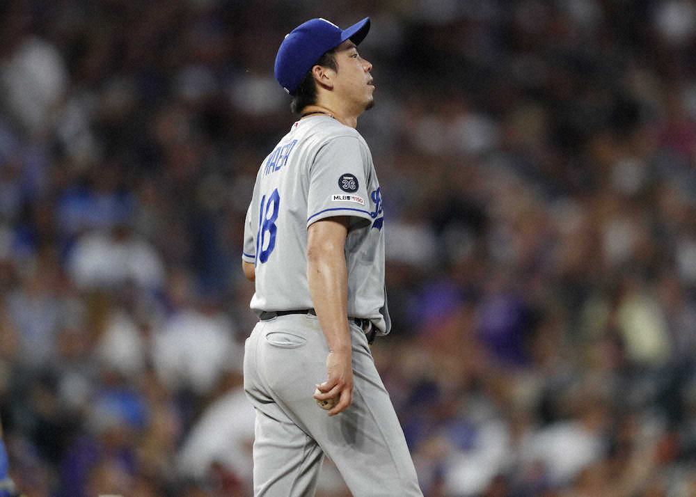 【画像・写真】マエケン、2カ月白星なし…5回途中6失点で今季8敗目