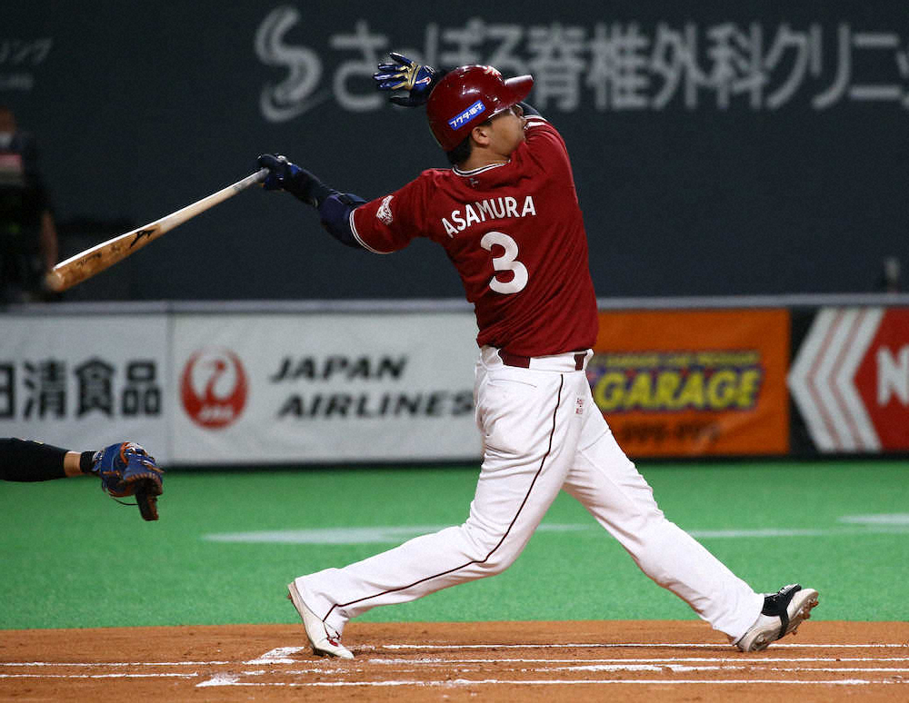 【画像・写真】楽天・浅村が豪快な先制ソロ　「このままでは…」復調7戦5発