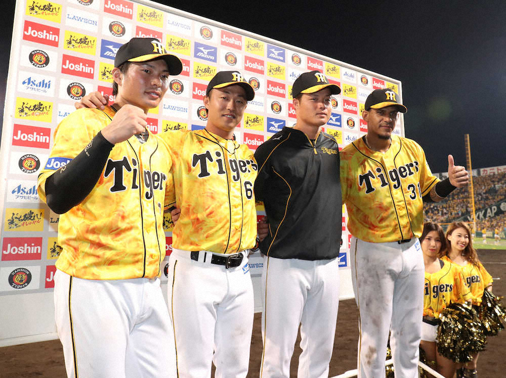 【画像・写真】阪神　北條が盟友藤浪の負けを消す3号ソロ「負けを消せて良かった」