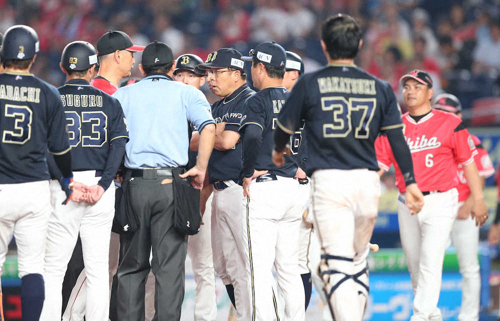 【画像・写真】オリックス　今季6度目のサヨナラ負け　指揮官「ちょっと当てられ過ぎ」