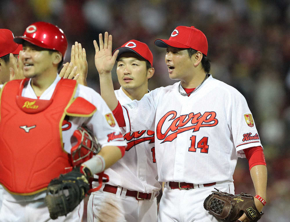 【画像・写真】広島・大瀬良、初の無四球完封8勝　首位巨人に3差接近