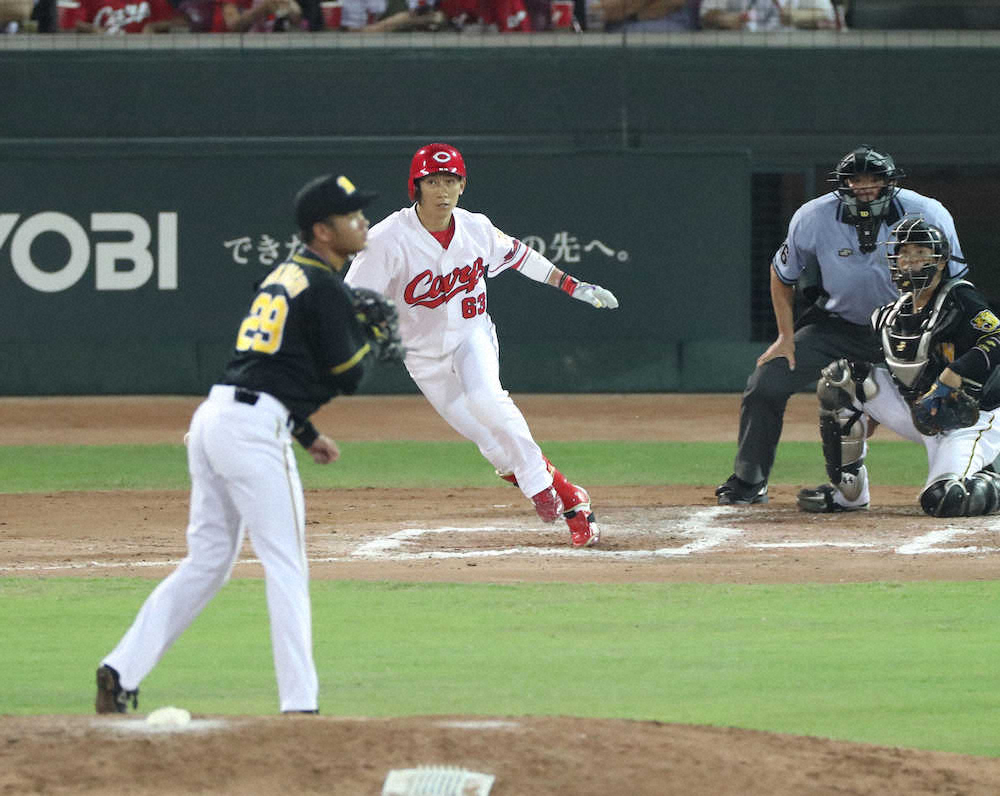【画像・写真】広島・西川4安打大暴れ　1番定着後絶好調　打率3割目前