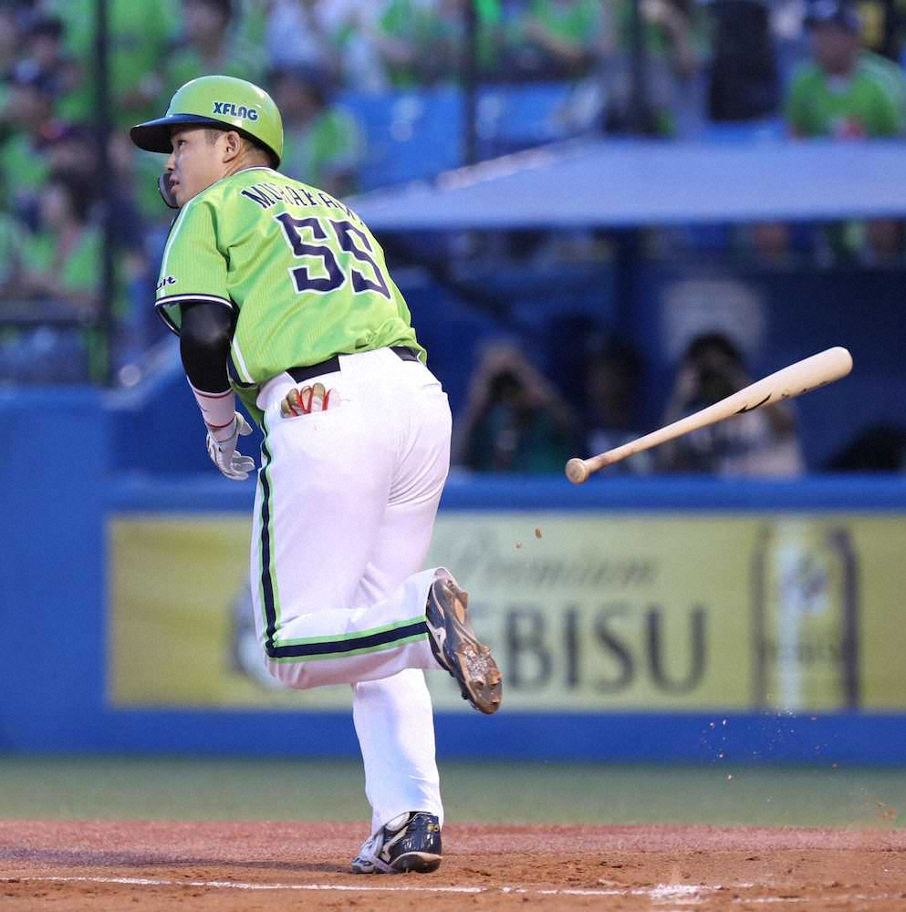 【画像・写真】ヤクルト村上、今度は王超え！高卒2年目で72打点　逆方向へ2ラン