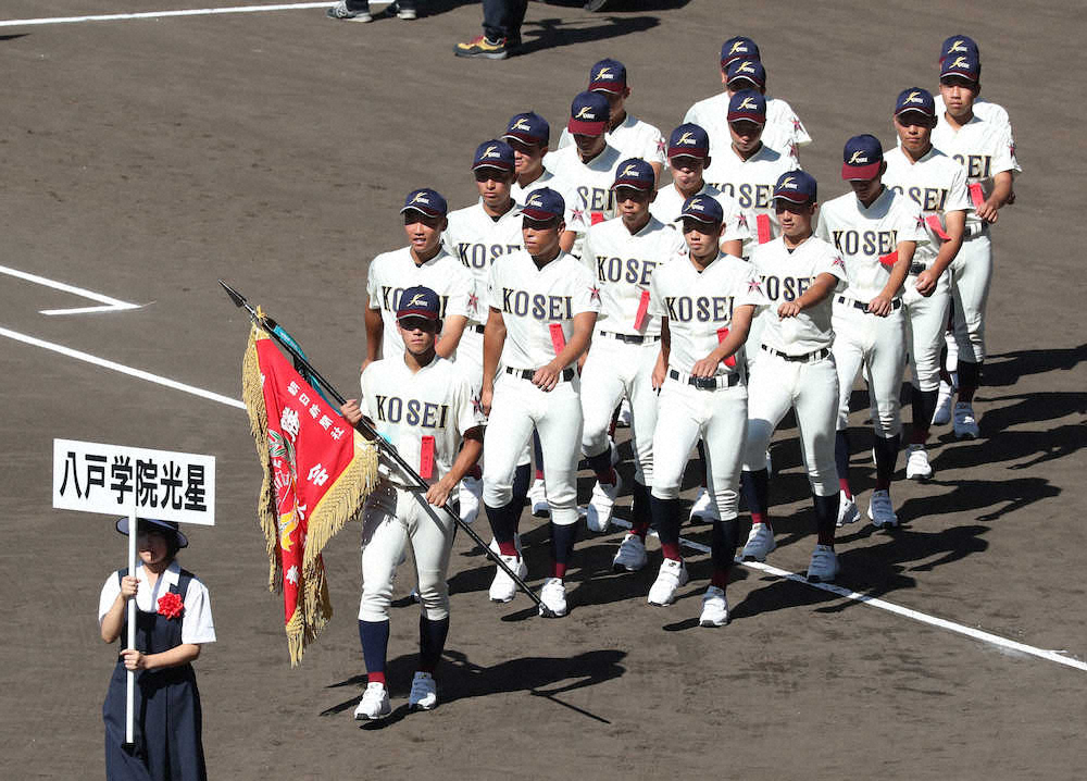 【画像・写真】光星「坂本2世」武岡の活躍が鍵、仲井監督は打順考え中