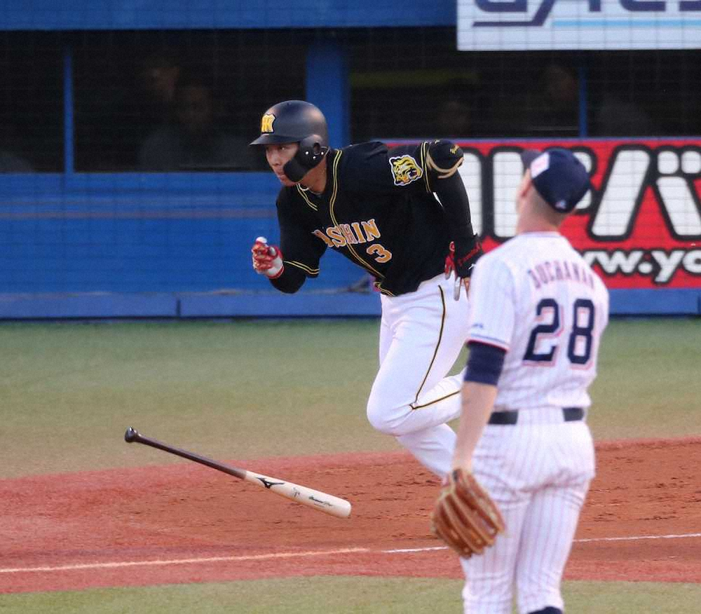 【画像・写真】阪神・大山　8試合ぶりとなる打点で先制点マーク