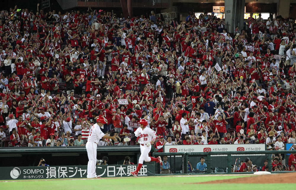【画像・写真】広島　直接対決で3点差あっさり逆転　巨人に1差、DeNAに0・5差　1差に3チームひしめく大混セ！