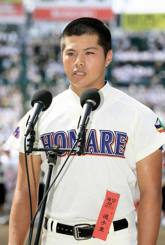 【画像・写真】誉　林山「100点」選手宣誓も八戸学院光星に完敗「悔しすぎて泣けません」