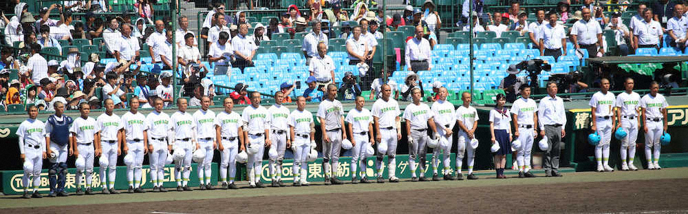 【画像・写真】米子東・福島悠　左手骨折、強行出場も結果出せず…両親に感謝、将来の夢は「地域一の農家」