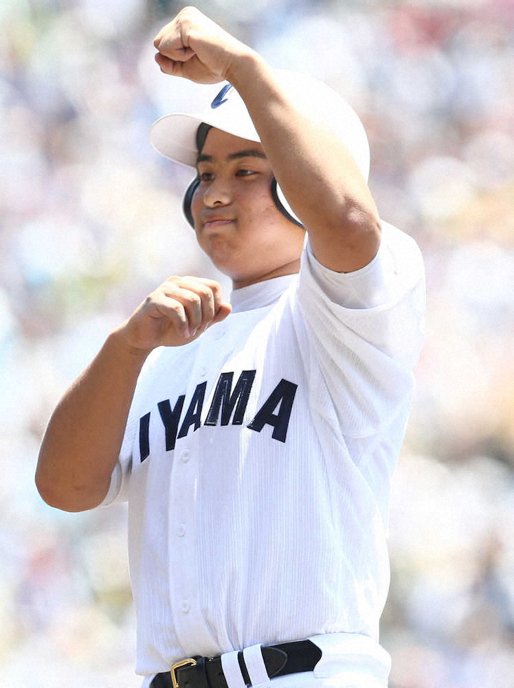 【画像・写真】飯山20失点大敗も誇りの1点　大山主将「悔しさは2年生に託したい」