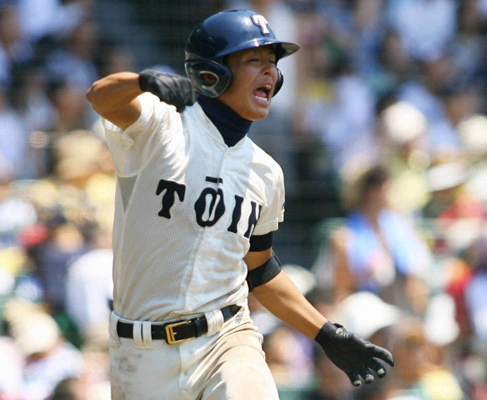 大阪桐蔭時代の浅村 本塁打に喜びを爆発させる 08年 スポニチ Sponichi Annex 野球
