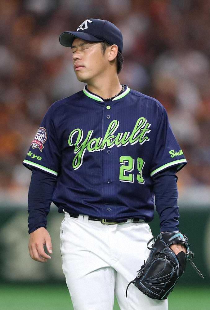 【画像・写真】ヤクルト悪夢の大逆転負けで自力CS消滅　小川監督「こういう試合を負けているようじゃ…」