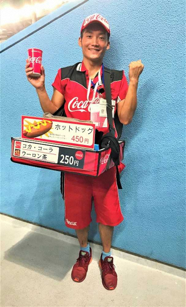 【画像・写真】ロッテ「売り子ペナントレース」つかささんが1位　8月途中経過発表