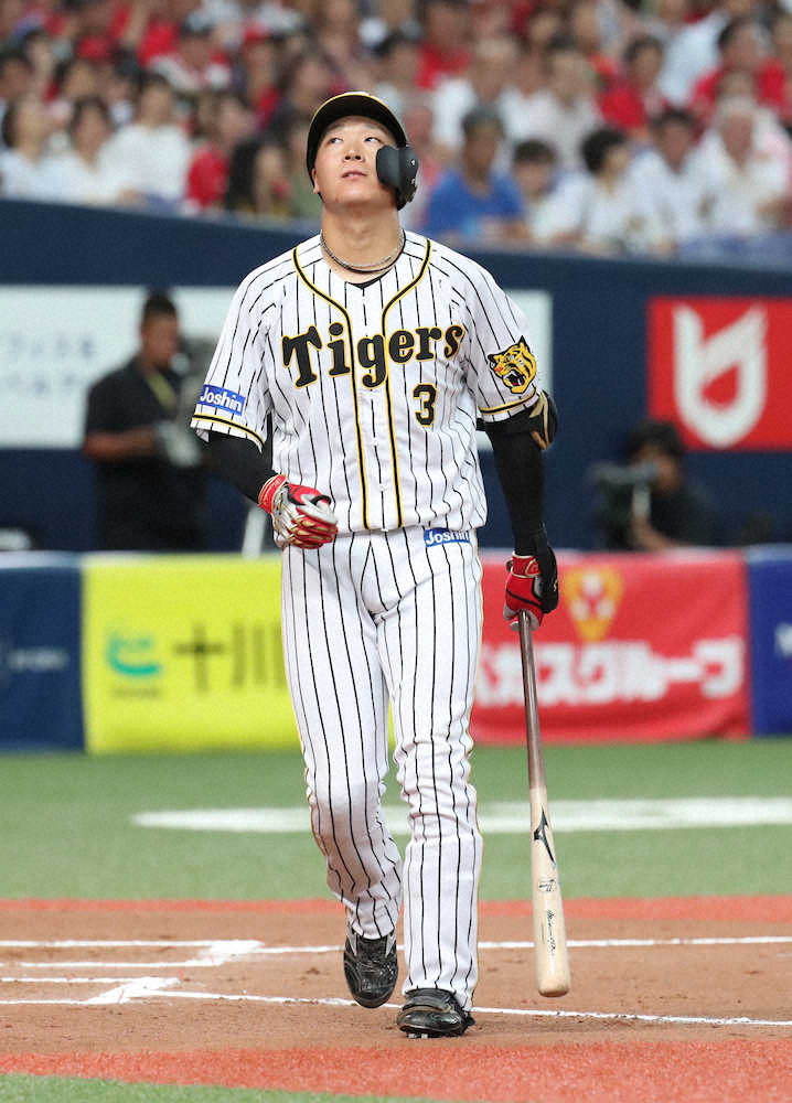 【画像・写真】阪神　大山が今季初めて4番外れる